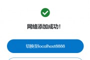 以太坊钱包图解(以太坊钱包使用教程)