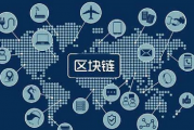 以太坊起点(以太坊最新消息资讯)