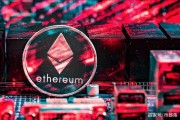 以太坊能不能不用显卡挖(以太坊以后不能用显卡挖了吗)