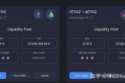 收益以太坊(以太坊收益公式)