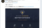 以太坊游戏支付(十大虚拟货币今日价格)