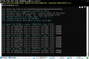 以太坊矿场名字(以太坊矿场名字叫什么)