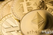 以太坊最高价格是哪一年(以太坊历史最高价格是多少钱一个)