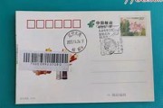 以太坊99.85%(以太坊今日行情价格)