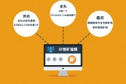 以太坊挖矿改变(以太坊还能挖矿吗)