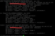 centos挖以太坊的简单介绍