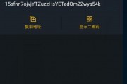 以太坊购买充值(以太坊购买app)