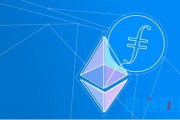 fil交易用不用以太坊(fil币可以转到以太坊钱包吗)