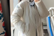 以太坊余量(以太坊每日交易量)