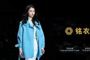 以太坊羊绒大衣(以太坊是不是骗局)