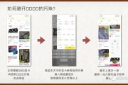 以太坊放弃显卡(以太坊取消显卡)