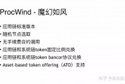 moac以太坊(以太坊arbitrum)