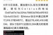 以太坊金额太少(以太坊没有上限)