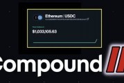 UNI以太坊(uniswap 以太坊)