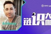 以太坊Code(以太坊从什么时候开始)