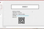 以太坊下载地址(以太坊客户端下载)