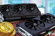 以太坊的nvidia(以太坊的安全性质疑表现在哪几方面)