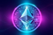以太坊在线api(以太坊钱包app官网)