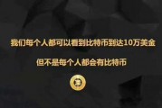 2018以太坊大涨(以太坊2018价格走势图)