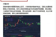 手机获取以太坊(以太坊用手机怎么挖)