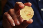 以太坊salt(以太坊最新实时消息)