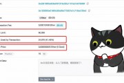 以太坊怎么屯(以太坊怎么卖钱)