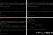 以太坊节点peer(以太坊节点间有四种操作)