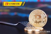 以太坊是空气(以太坊是空气币吗)