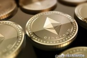 以太坊赚了(以太坊赚了200万)