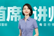 以太坊的采访(以太坊交流论坛)