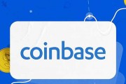 coinbase以太坊(compound 以太坊)
