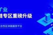 以太坊彩票前端(以太坊走势app)