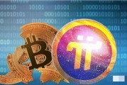 584以太坊(以太坊847平台)
