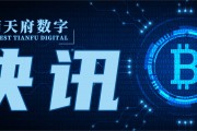 以太坊社区展望(以太坊交流群社区)