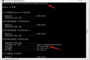 以太坊传统转账(以太坊转账需要多少区块确认)