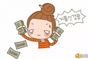 以太坊源码剖析(以太坊开源代码查询)