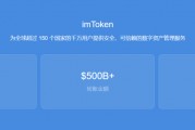 怎样把以太坊币提到钱包玩(以太坊钱包的币怎么变成现金)