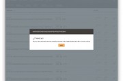 关于以太坊dapp查询的信息