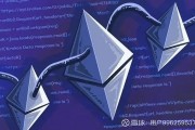 以太坊开采成本(以太坊挖矿投资多少)