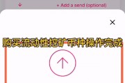 购买以太坊教程(想买以太坊币怎么买)