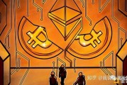 以太坊的危害(以太坊带来了什么影响)