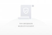 以太坊每M(以太坊交易平台官网下载)