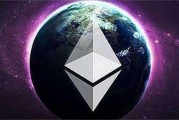 以太坊代币github(以太坊代币会根据以太币的实时价格变动吗)