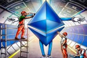 EX以太坊(以太坊ethereum)