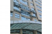 以太坊父块(以太坊fil)
