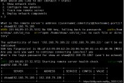 lunix以太坊(以太坊挖矿教程linux)