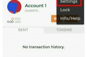 以太坊浏览器使用方法视频(以太坊浏览器etherscanio)