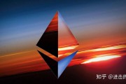 今日以太坊eth(今日以太坊最新消息)