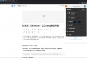 创建以太坊私钥(以太坊钱包私钥是什么)