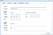 以太坊配置单(以太坊 whisper)